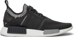 Adidas NMD_R1 PK 'Japan Grey' sneakers, gray